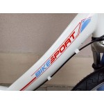 детски велосипед BIKE SPORT BIJOY 20 цола преден амортисьор детски велосипед BIKE SPORT BIJOY 20 цола преден амортисьор